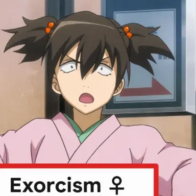Profile image of Sagako Yamazaki
