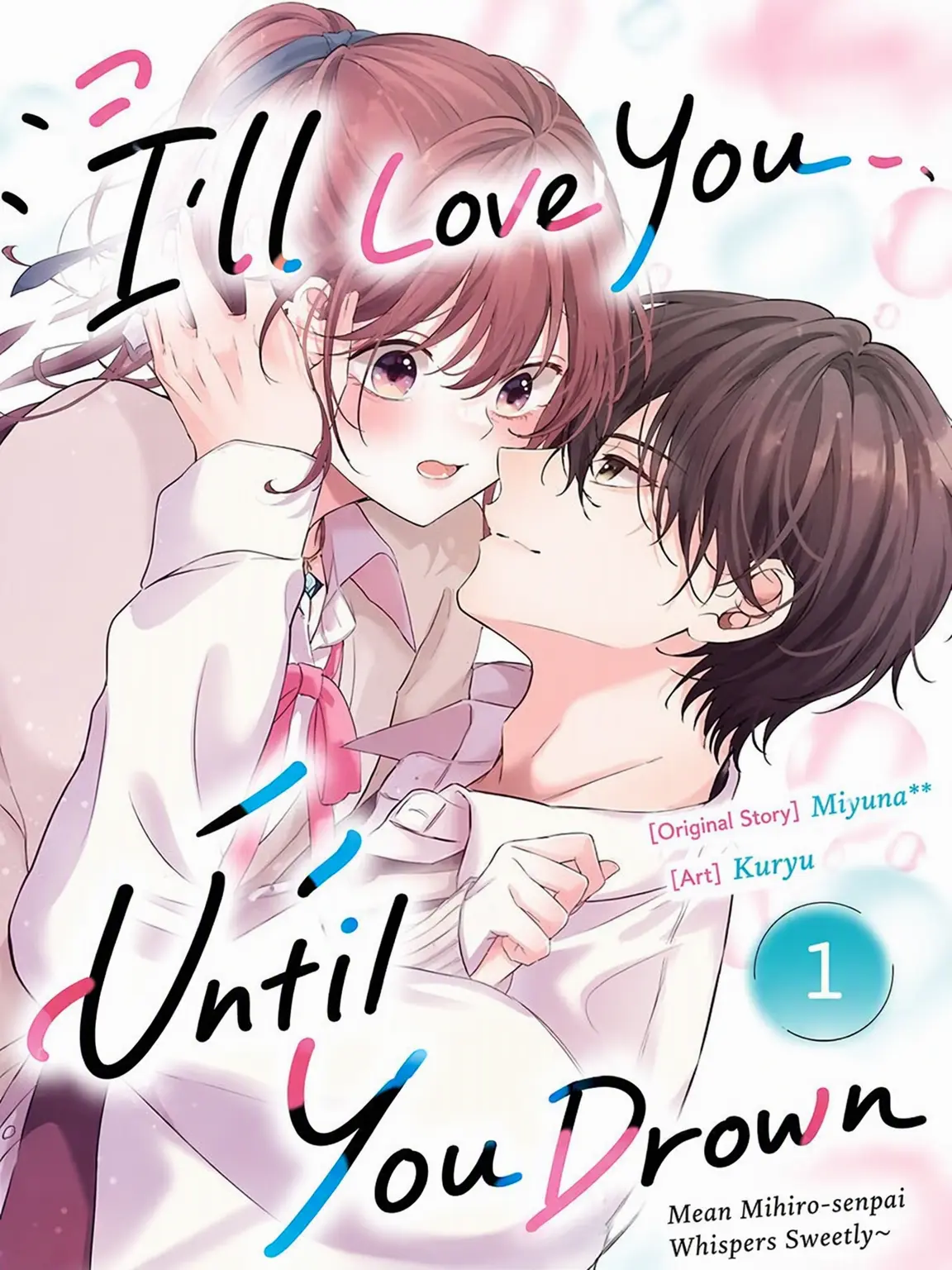 FrankWing8217의 I'll Love You Until You Drown