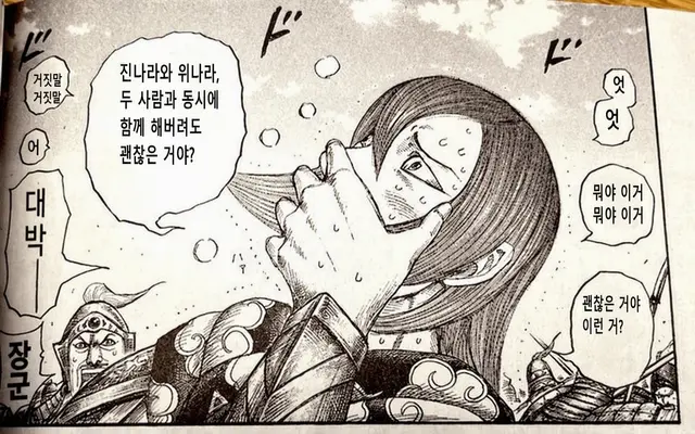 Profile image of 센토운