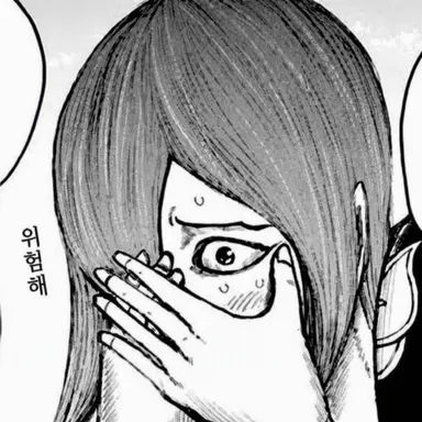 Profile image of 센토운