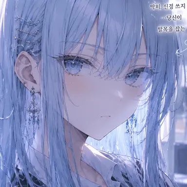 Profile image of 루나