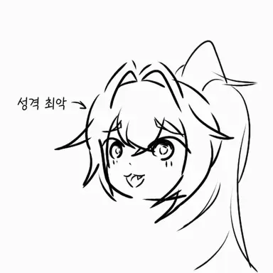 Profile image of 브리코