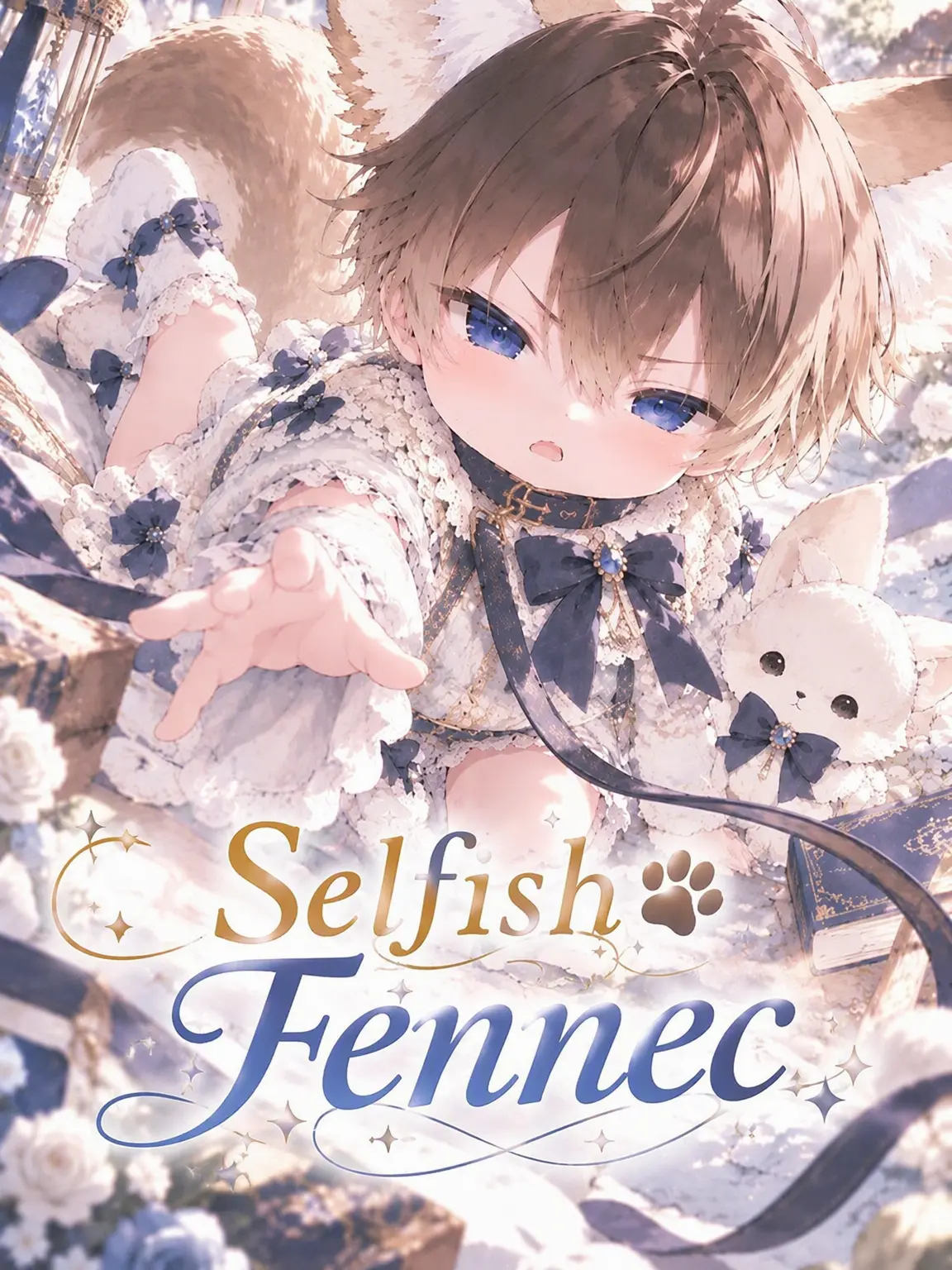 StumpyPage6377의 Selfish Fennec