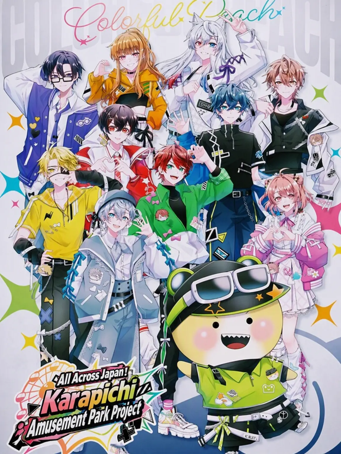 Kamira_의 My Hot & Tsundere Childhood Friends