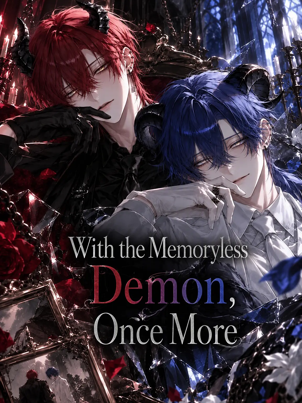 Haku___0229의 Once More with the Memoryless Demons