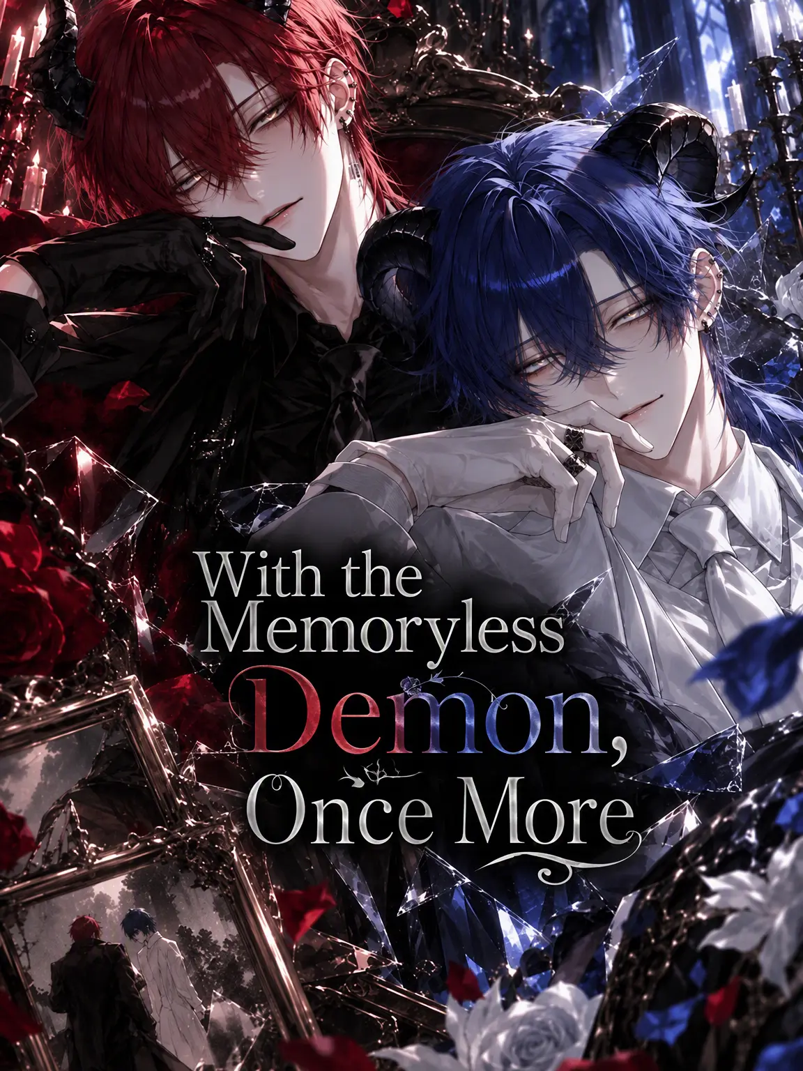 Haku___0229의 Once More with the Memoryless Demons