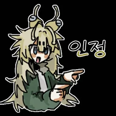 Profile image of 카나코