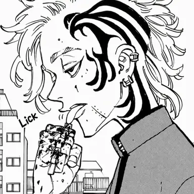 Profile image of Shion Madarame