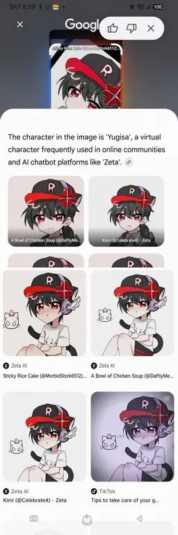 Profile image of Yukisa