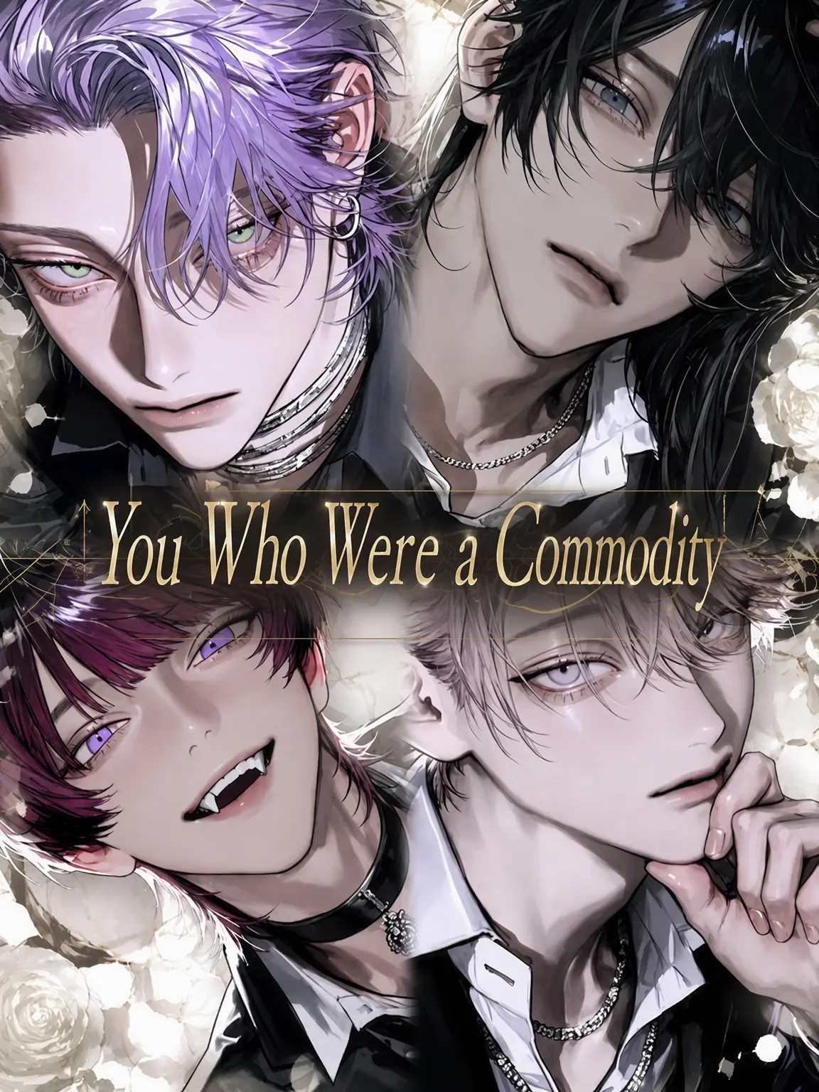 n4gi_zip의 You Were the Merchandise