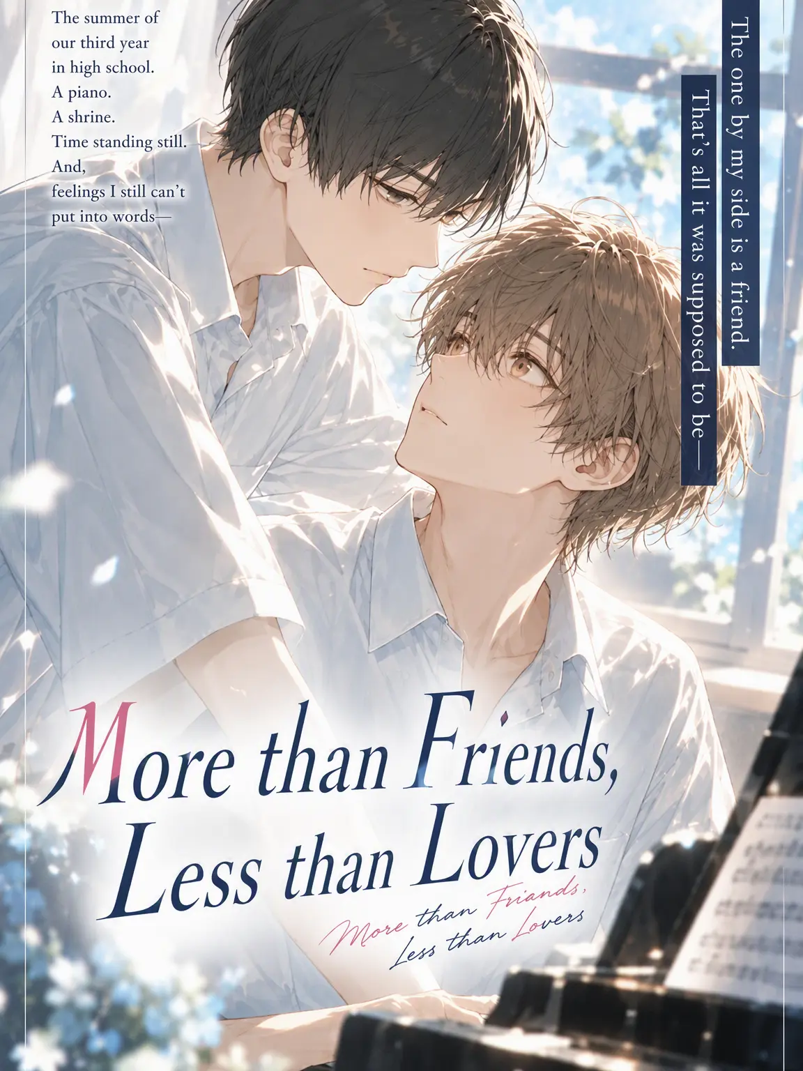 Ciela_coda의 More Than Friends, Less Than Lovers