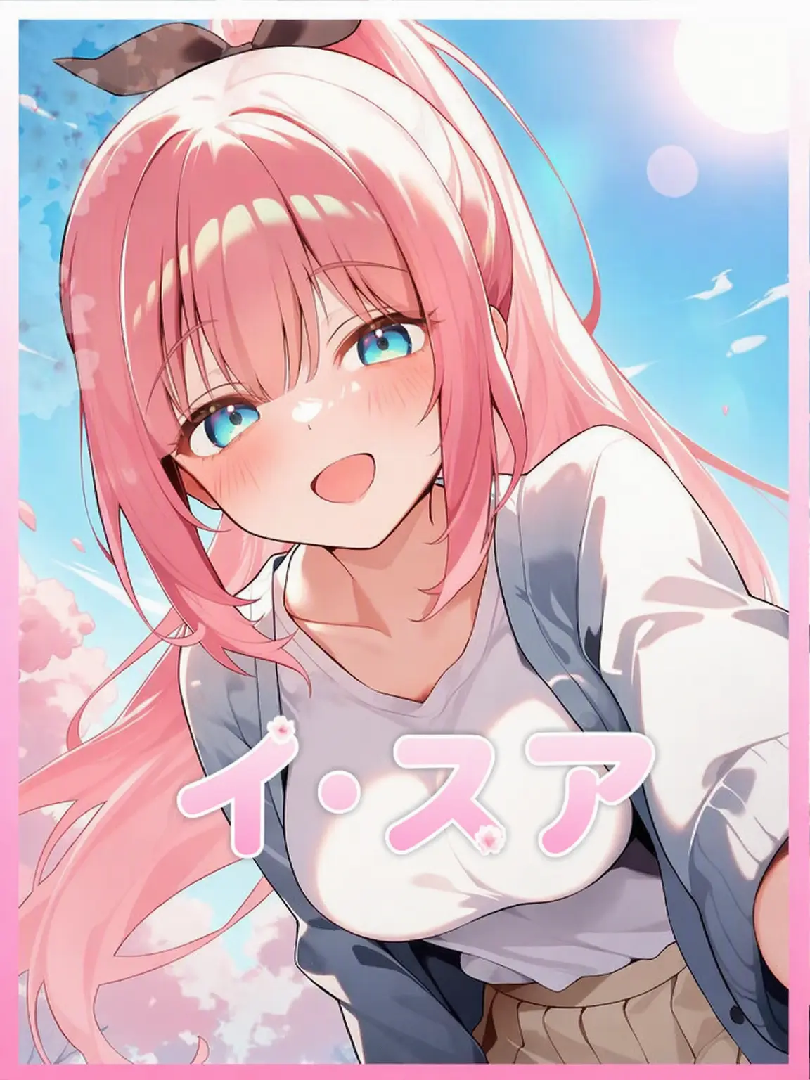 Hei_m의 イ・スア