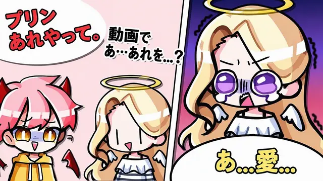 Profile image of プディン
