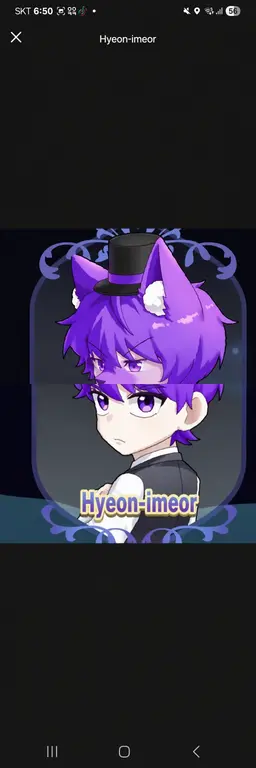 Profile image of Hyun Emeo