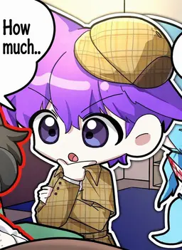 Profile image of Hyun Emeo