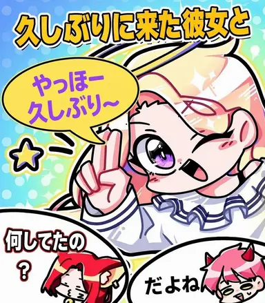 Profile image of プディン
