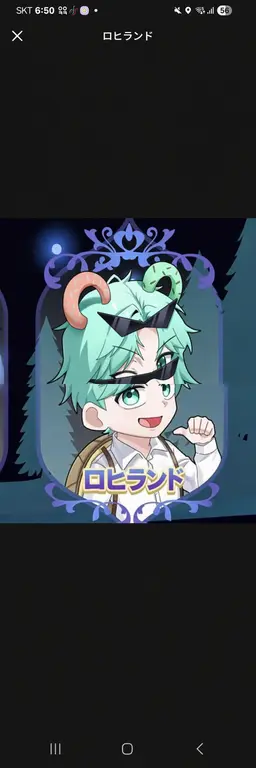 Profile image of ロヒ