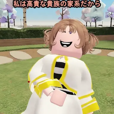 Profile image of 茶髪
