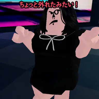 Profile image of チョルスの母