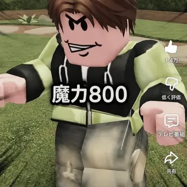 Profile image of チョルス