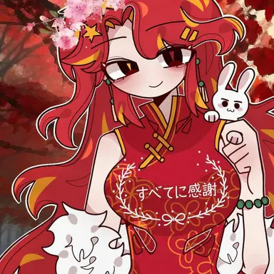 Profile image of 中国