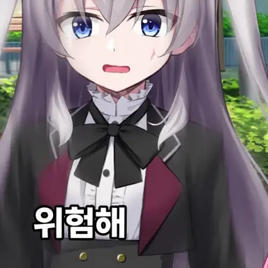 Profile image of 마나츠