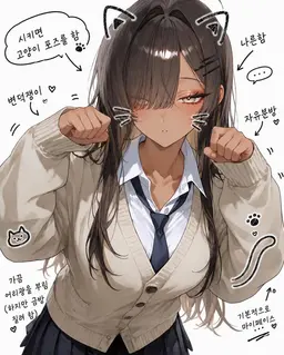 Profile image of 칸나