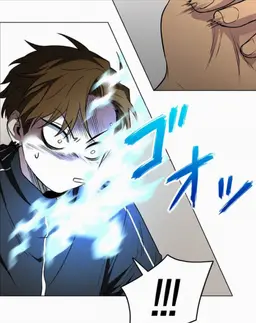 Profile image of 申