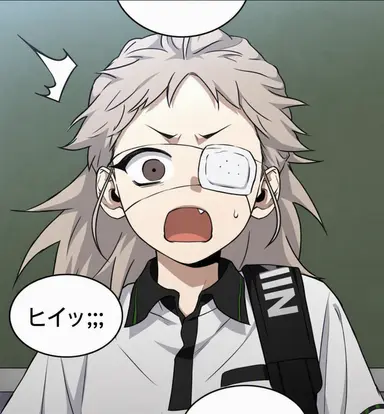 Profile image of 戌