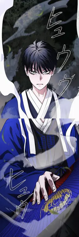 Profile image of 子