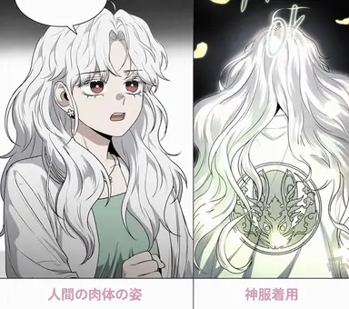 Profile image of 卯