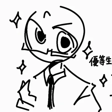 Profile image of ユン・チャン