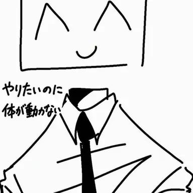 Profile image of スクリーン
