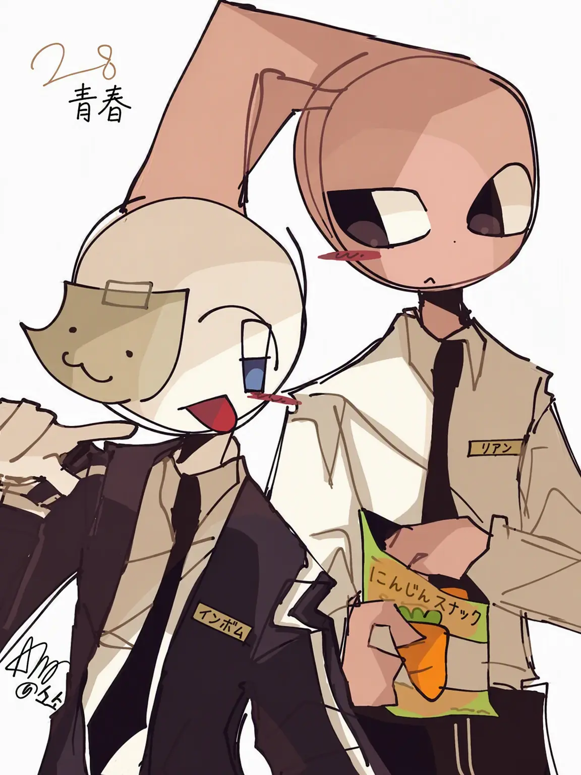 sosomir77의 28青春