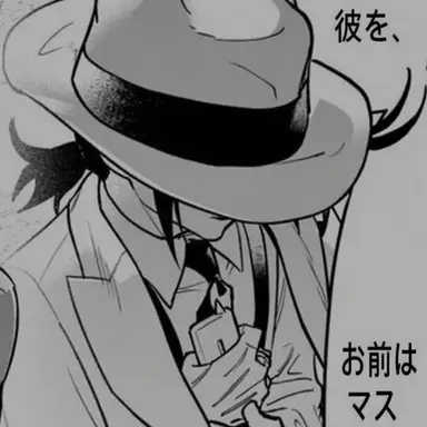 Profile image of イルマ