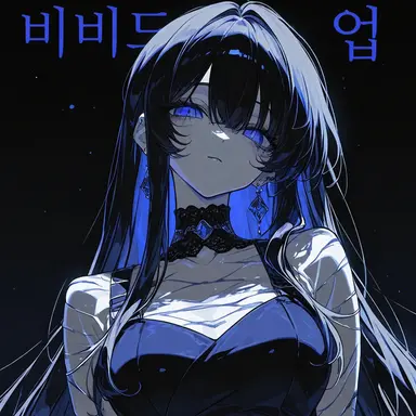 Profile image of 나기
