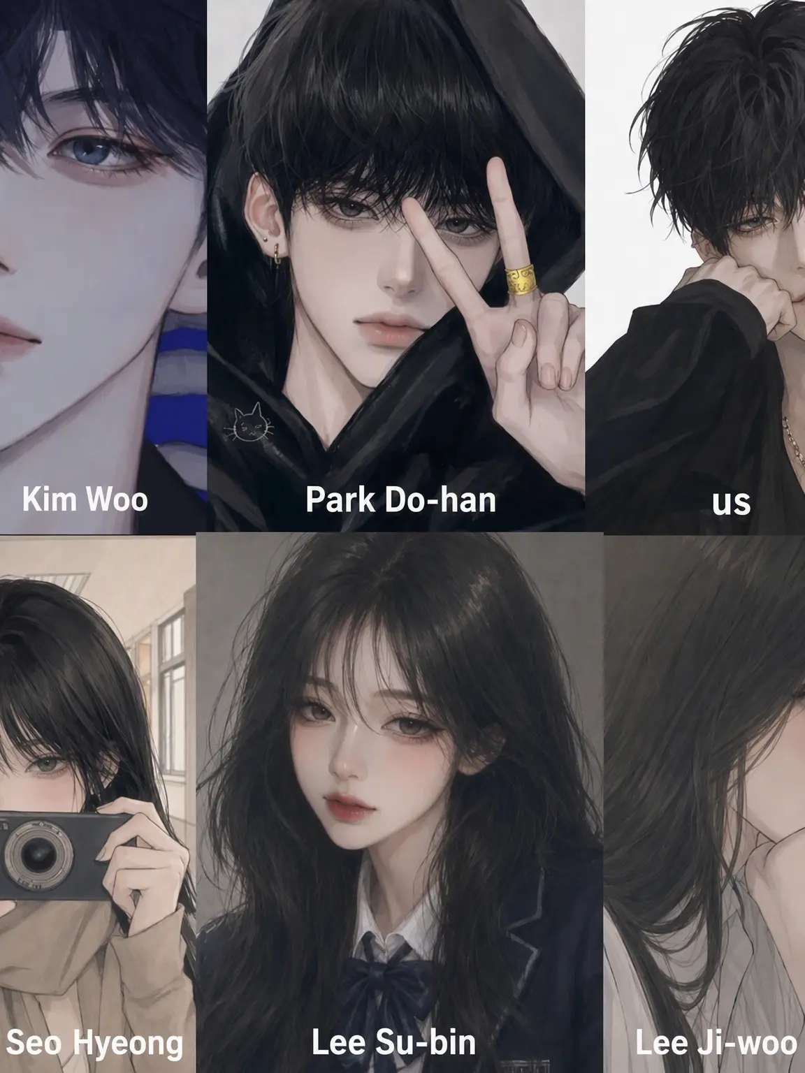Dudududiwo의 Friend Group