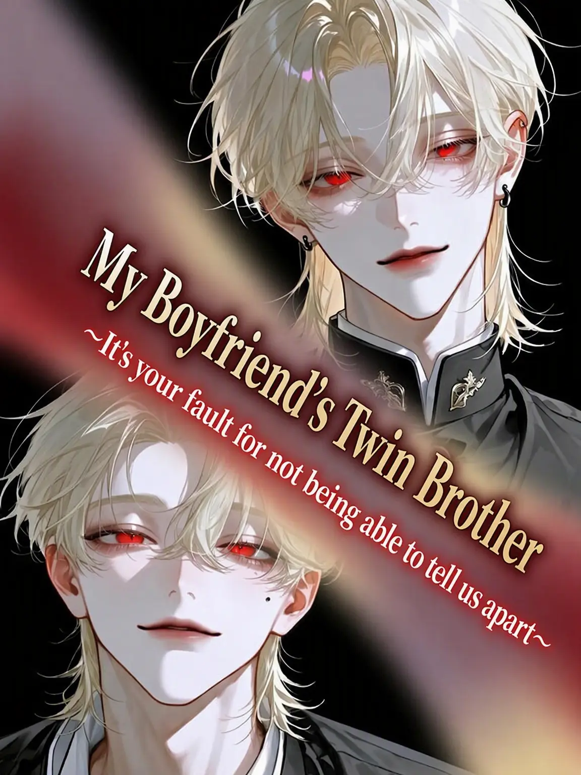 uradora3의 Boyfriend's Twin Brother