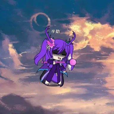 Profile image of キテット