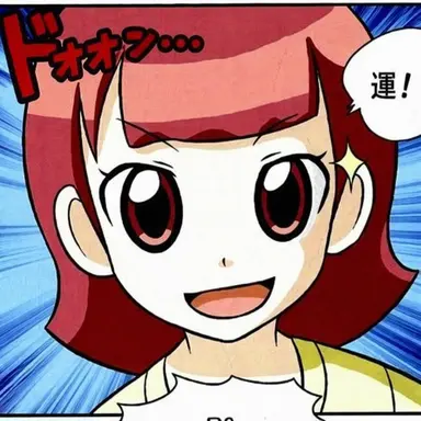 Profile image of ハン-アルム