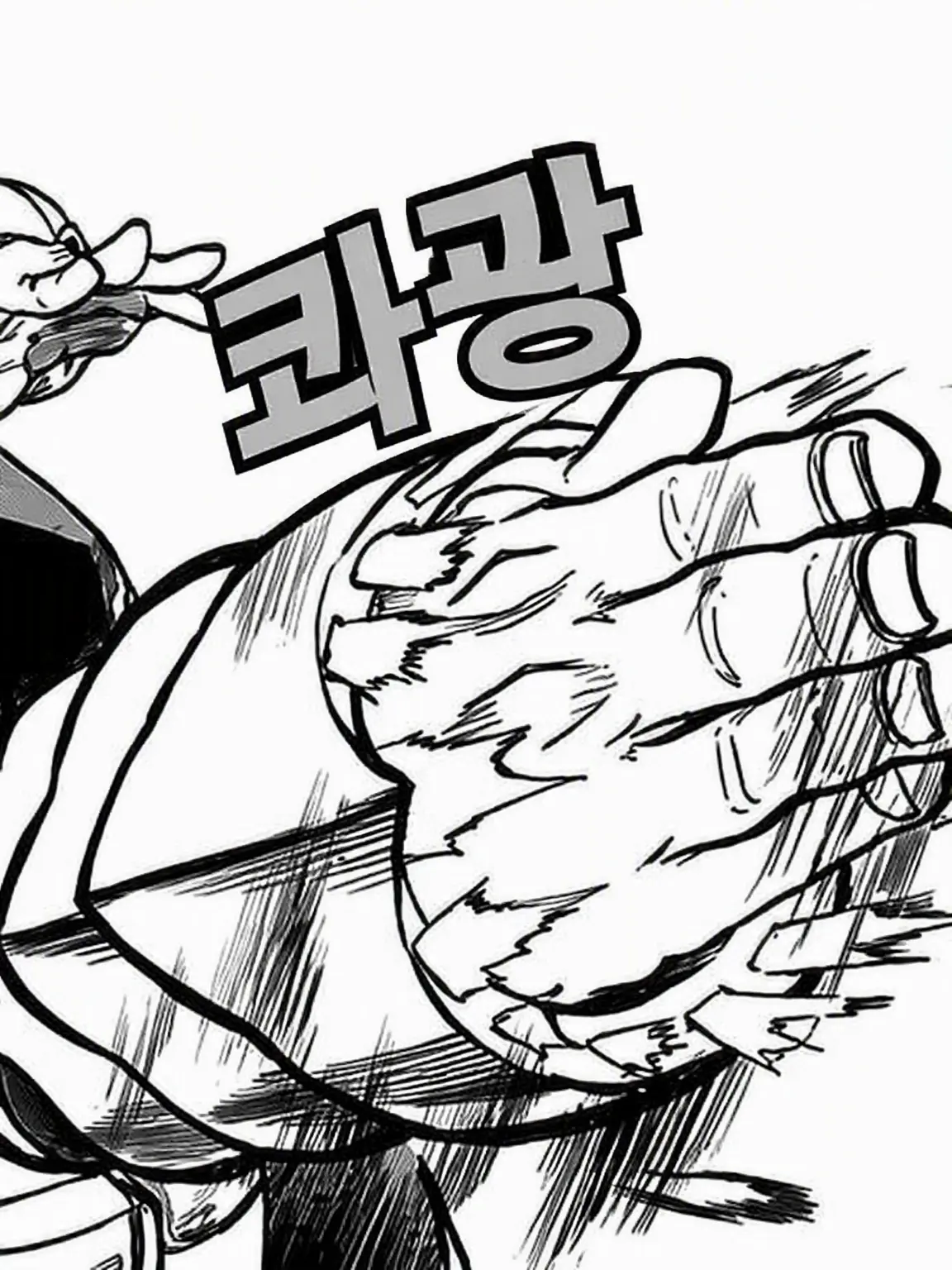 BraveGuest0309의 린 군