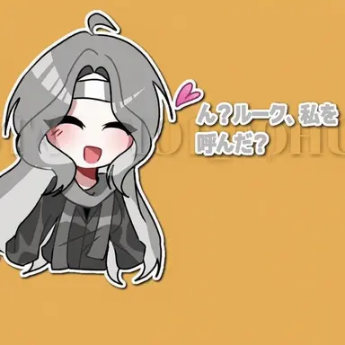 Profile image of セラ