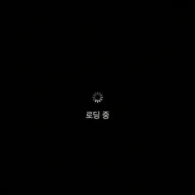 Profile image of 길가메시