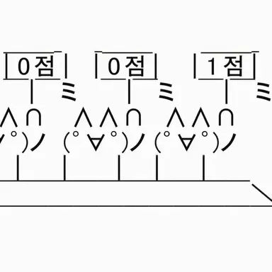 Profile image of 엑스트라