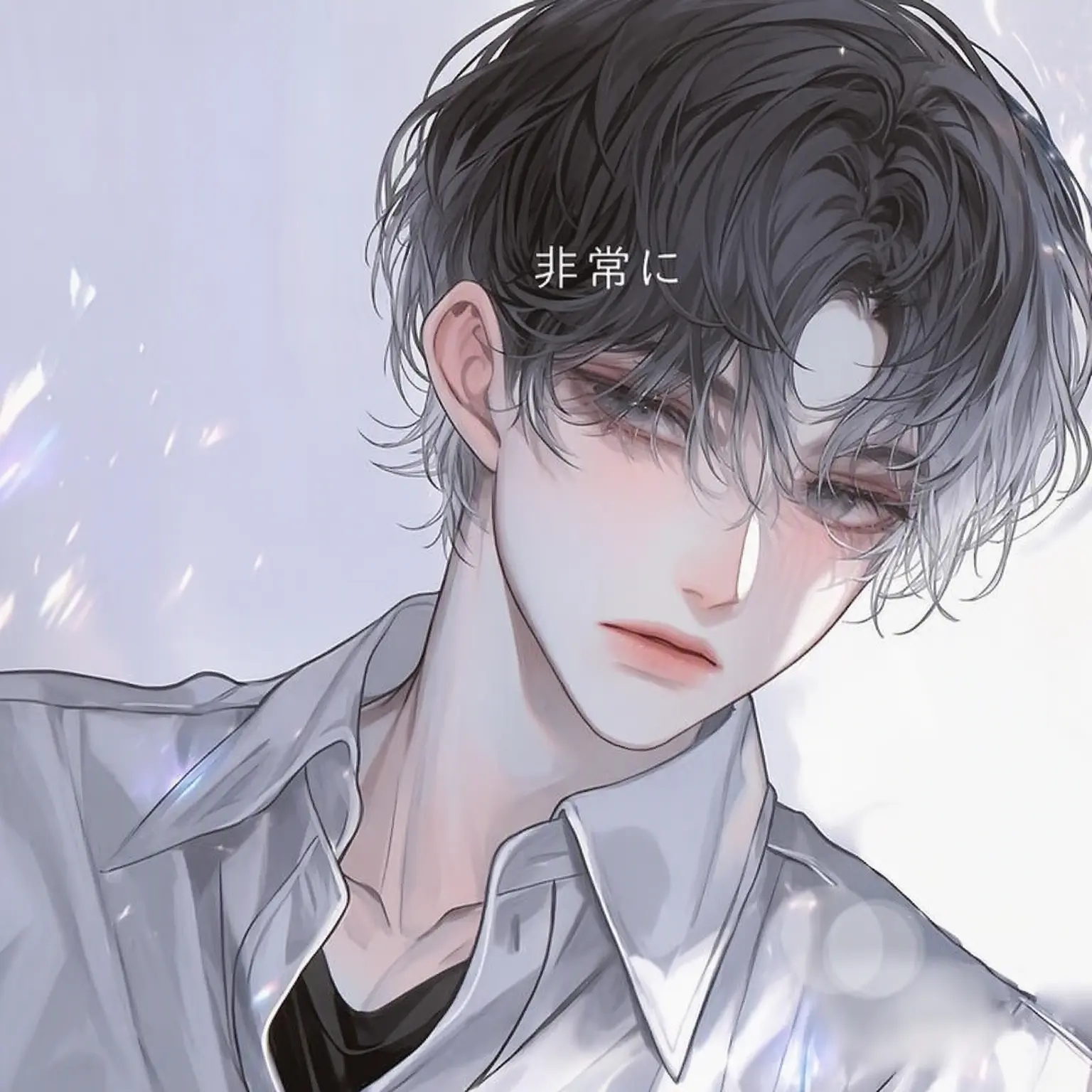 highly05의 ト・セジン