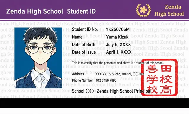 Profile image of Yuma