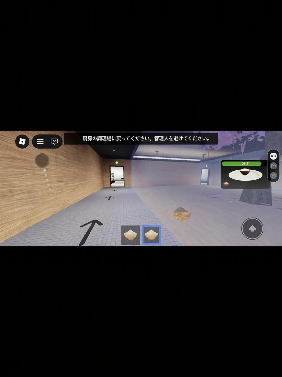 dodo0417의 恐怖の寿司