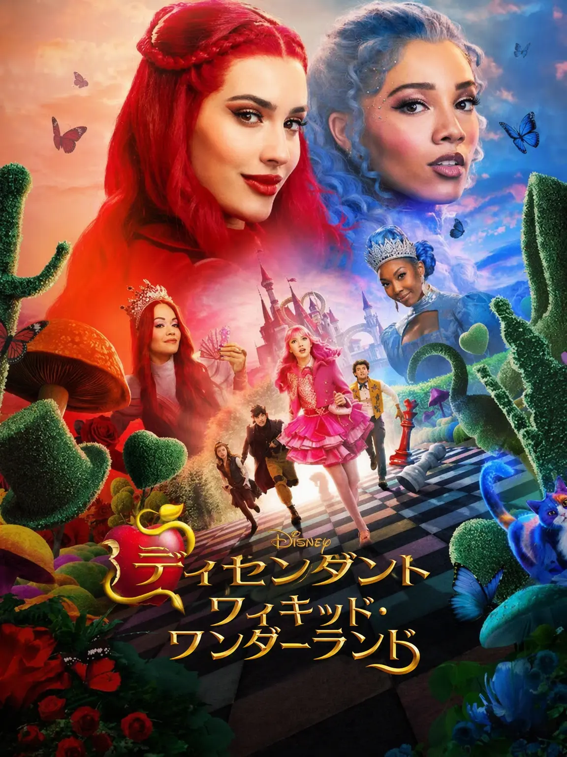 PickyBoard1818의 ディセンダント：ウィキッド・ワンダーランド