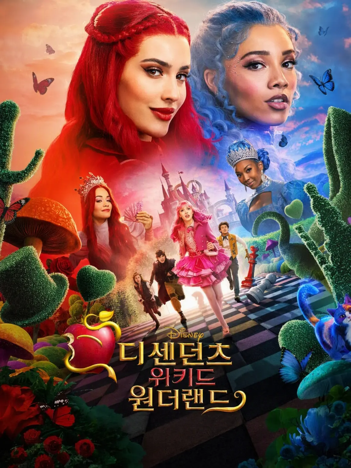 PickyBoard1818의 디센던츠: 사악한 원더랜드