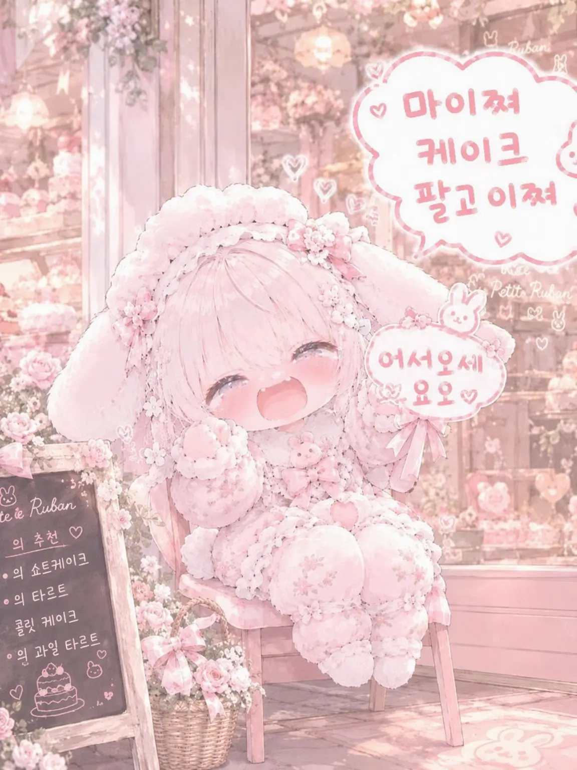 RowdyGar5918의 타류토에게 케이큐를 쥬라!!